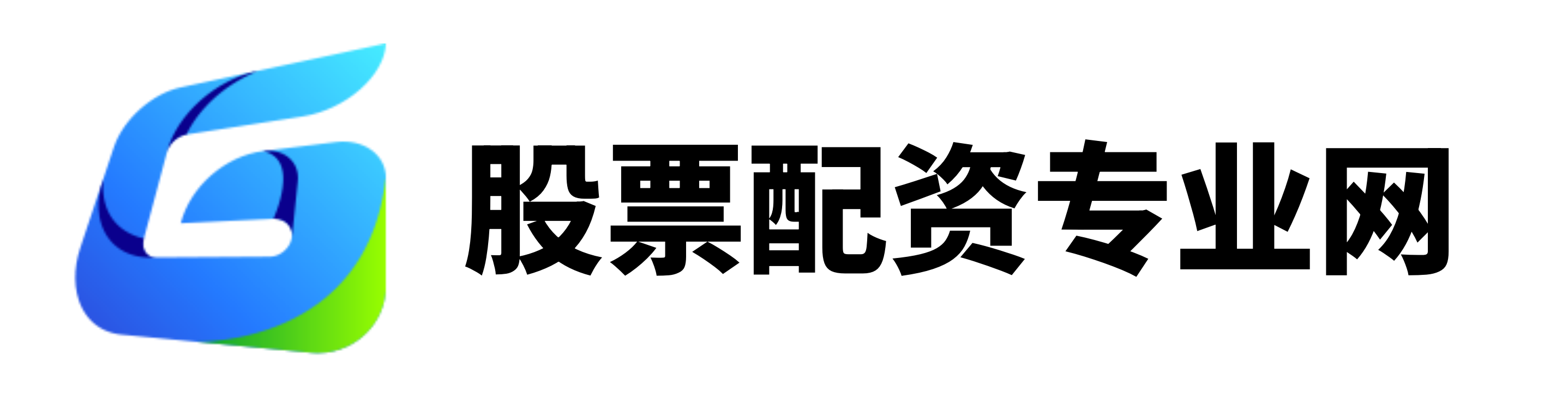 鸿运配资